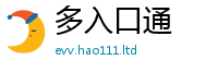 7777788888管家婆老家凤凰比王中王493333特马王中王